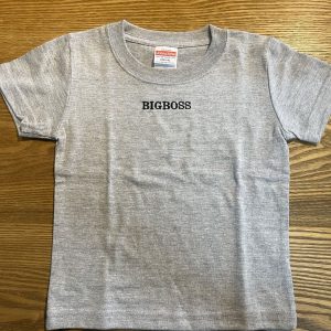 sishuu-black