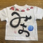 basic-panda1